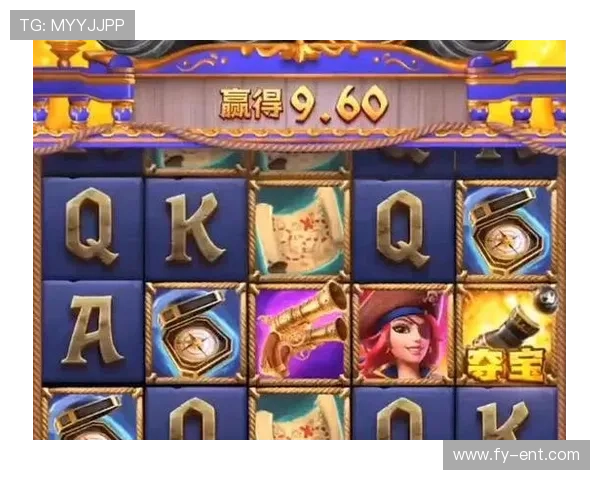 PG电子爆分辅助工具在游戏中的应用技巧与安全使用注意事项