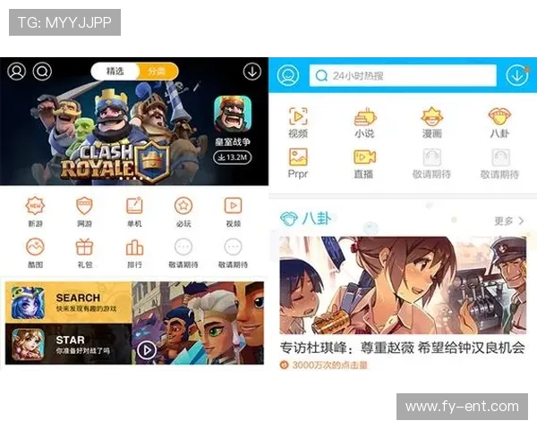 PG电子官网官方平台详细介绍多样化游戏类型满足不同玩家需求