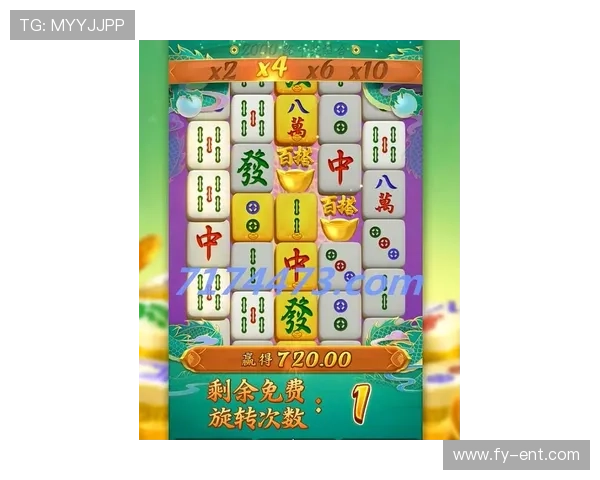 PG麻将胡了外挂破解方法详解帮助玩家安全使用技巧